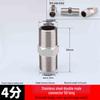 304 Stainless Steel Double-Headed Hexagonal Eccentric Reducer, DN25, 1/2" to 3/4" Male Thread Straight Stud
