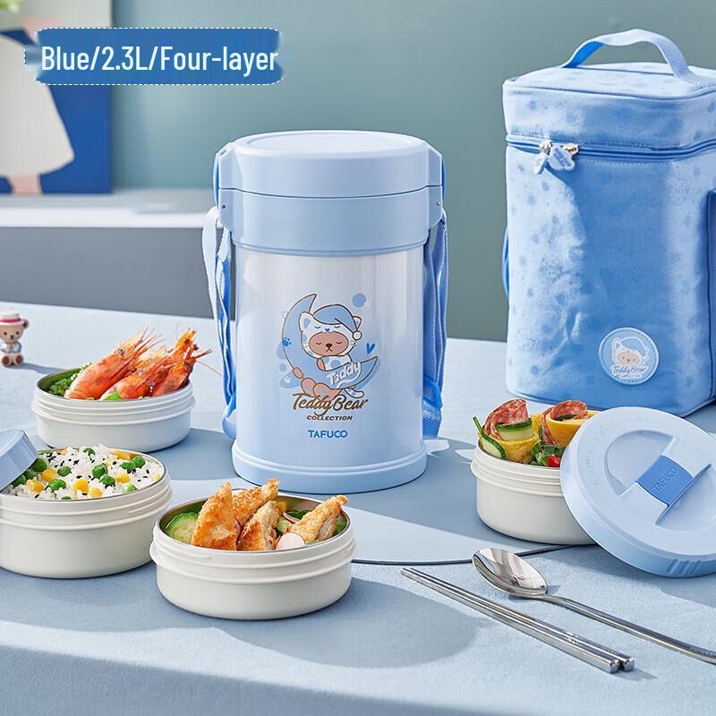 TAFUCO T5607 4-Layer Stainless Steel Vacuum Insulated Bento Lunch Box