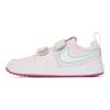 Nike Pico 5 PS İnci Pembe Çocuk Spor Ayakkabısı Cosmic-Fuchsia Mineral-Teal Beyaz AR4161-600