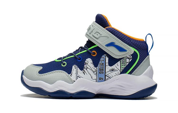 Li Ning YOUNG Kids Casual Shoes Pre School YKNS092-5 26