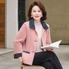 Xiaofu Women's Mid-Aged Short Wool Blend Coat