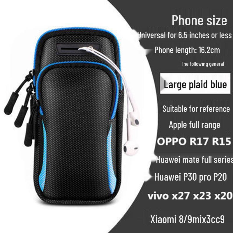 Men's and Women's Waterproof Running & Hiking Phone Armband: Large Capacity, Arm & Wrist Bag