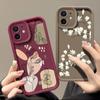 Pro iPhone 16 15 Pro Max 14 Plus 13 12 Pro 11 XS XR 8 7 Kryt Bílé květy Nárazuvzdorná měkká ochrana objektivu Pouzdro na telefon
