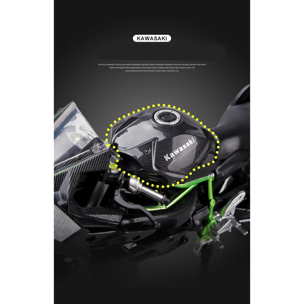 1/12 Kawasaki Ninja H2R aliaj curse cross-country motocicletă model simulare jucărie stradă motocicletă model colecție copii cadouri
