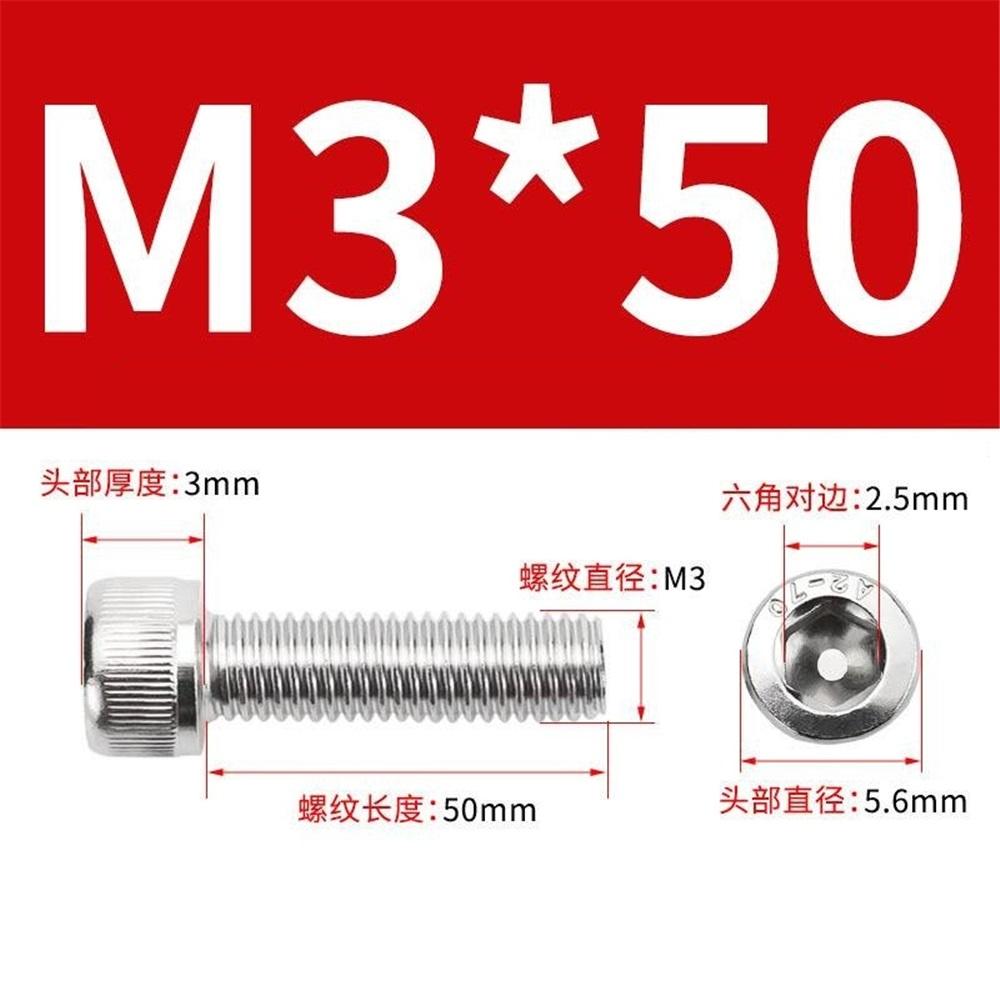 50 Pcs M3 x 8 mm hexagon socket screws, 304 stainless steel hexagon socket drive machine screws