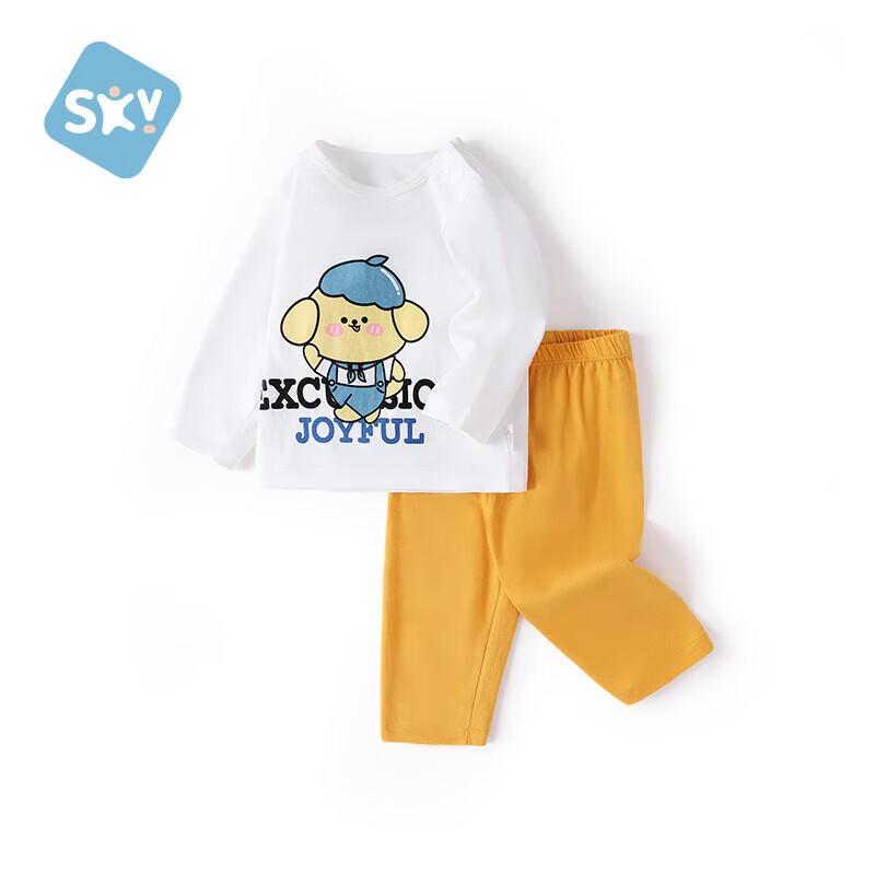 Shubei Yi Kinder dünnes Baumwoll-Pyjama- und Loungewear-Set