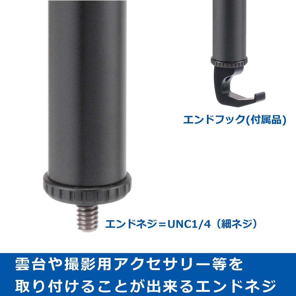 Velbon Geo Calmagne N635III AZ Carbon Fiber Nut 28mm Leg Medium Head Quick Shoe Black Tripod, 3-Section, Lock, Diameter, Size, 3-Way Included,