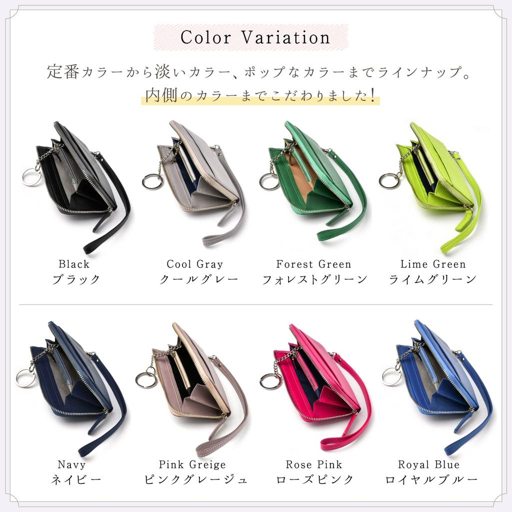 Women's Mini Wallet with L-Shaped Zipper, Genuine Leather, Coin Purse, Key Ring, and Strap (Pink Greige)