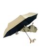 Ombrello Casual Pratico Ombrello Sole e Pioggia Compatto Portatile Protezione UV Pieghevole Ombrello da Viaggio Pendolarismo Quotidiano
