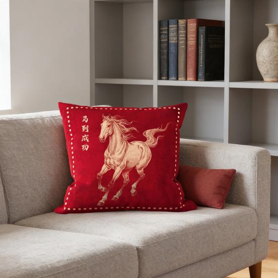 Chinese New Year Cushion Cover Year of The Horse Red Throw Pillow Cover Chinese Zodiac Horse Decorative Pillowcase for Sofa Bed Office Car