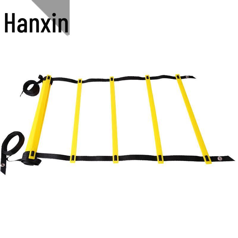 Hanxin Speed and Agility Ladder