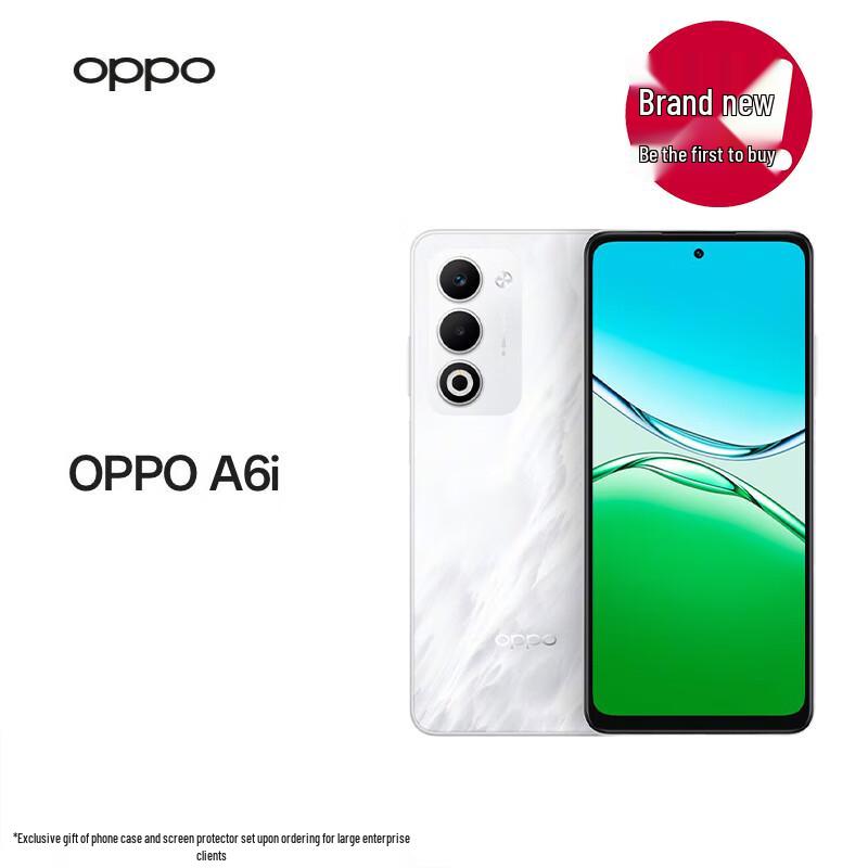 

OPPO A6i 5G Smartphone (CN version) 8GB+128GB
