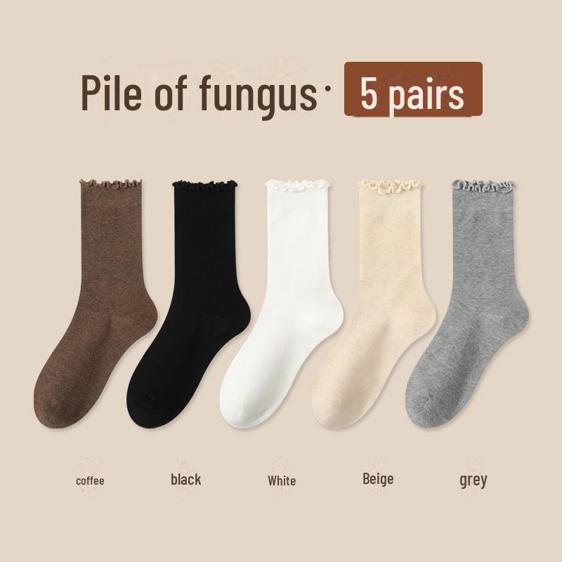 Women's Medium-Length Coffee-Colored Socks: Simple, Pure Color with Wood Ear Lace, Loose Fit, Perfect for Spring, Autumn, and Winter.