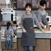 Tablier en toile imperméable avec logo personnalisé: Vêtements de travail résistants à la saleté et à l'huile pour cuisines et restauration