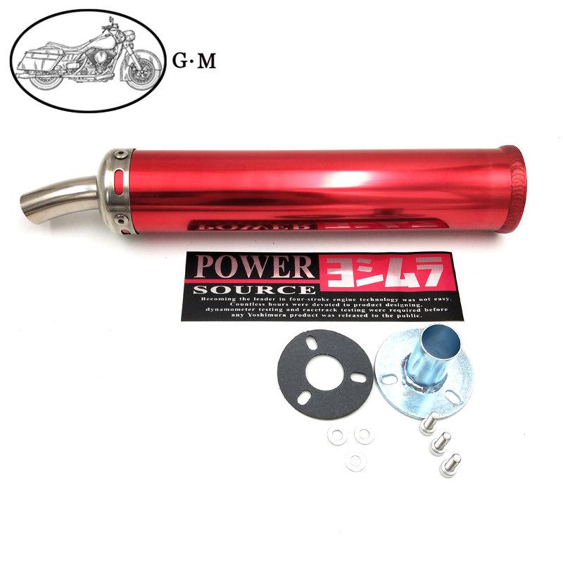 60X280mm Metall Universelt Motorsykkel Tilbehør Racing Eksospotte Lyddemper 2-takts Eksosrør Karbonfiber