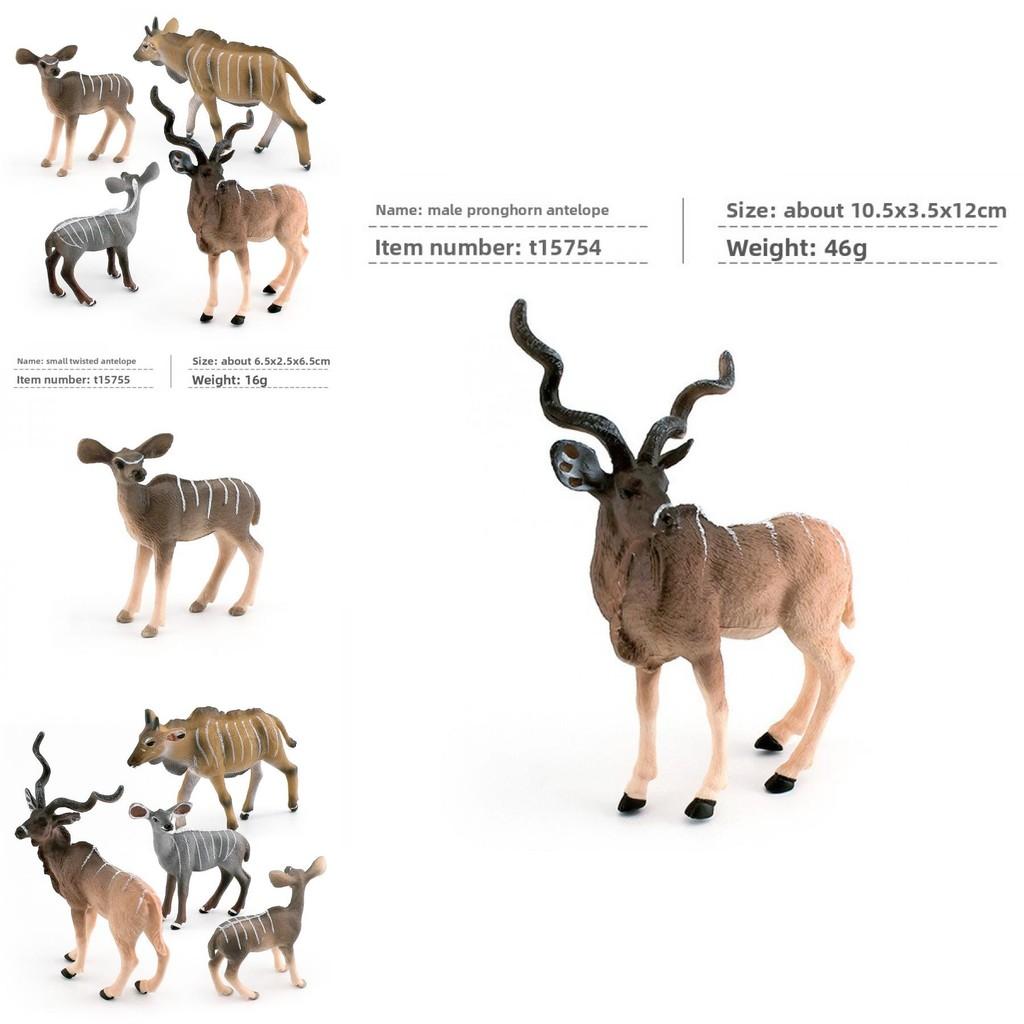 Childs Science Learning Jungle Animal Pvc Toy With Realistic Antelope For Classroom Display