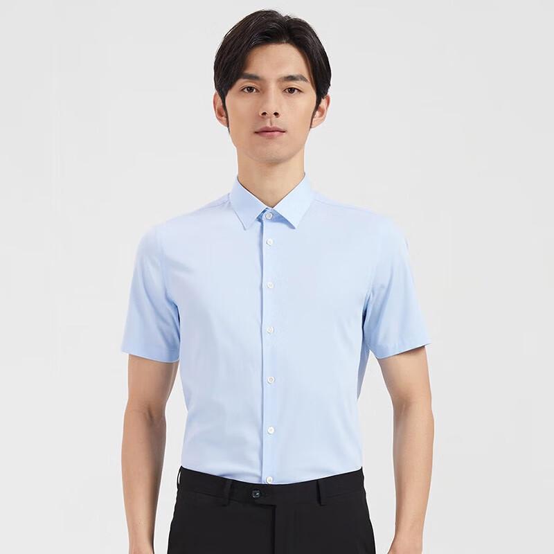 TRIES Men s Short-Sleeve Business Shirt 38 165/84A