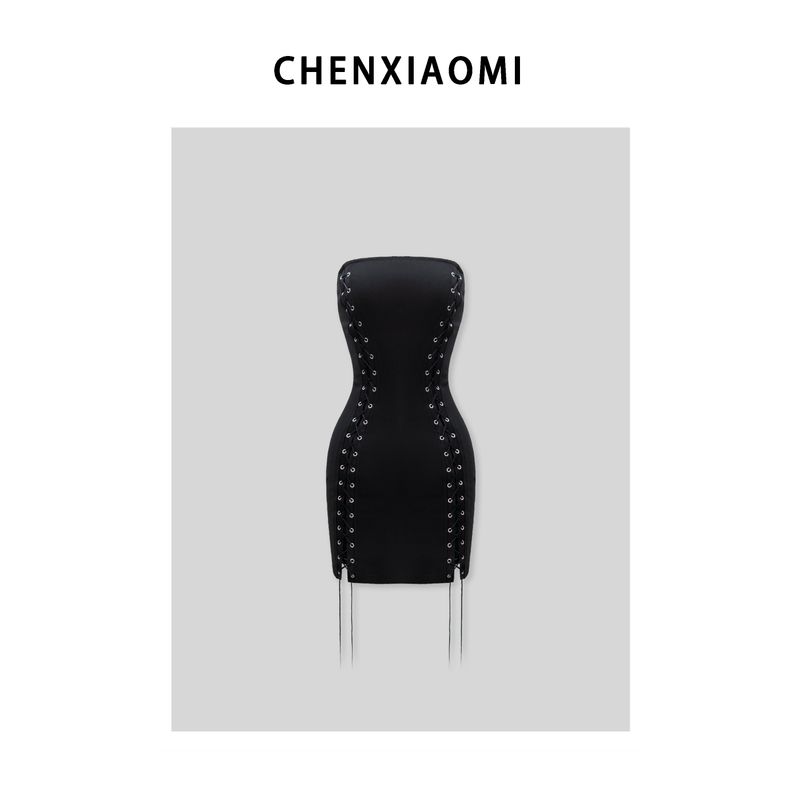 

[Mi Mjhome] Free Holiday Fashion Sexy Affordable Luxury and Sexy Silm Atmosphere Strapless Dress 24y501 Black S(85-100)