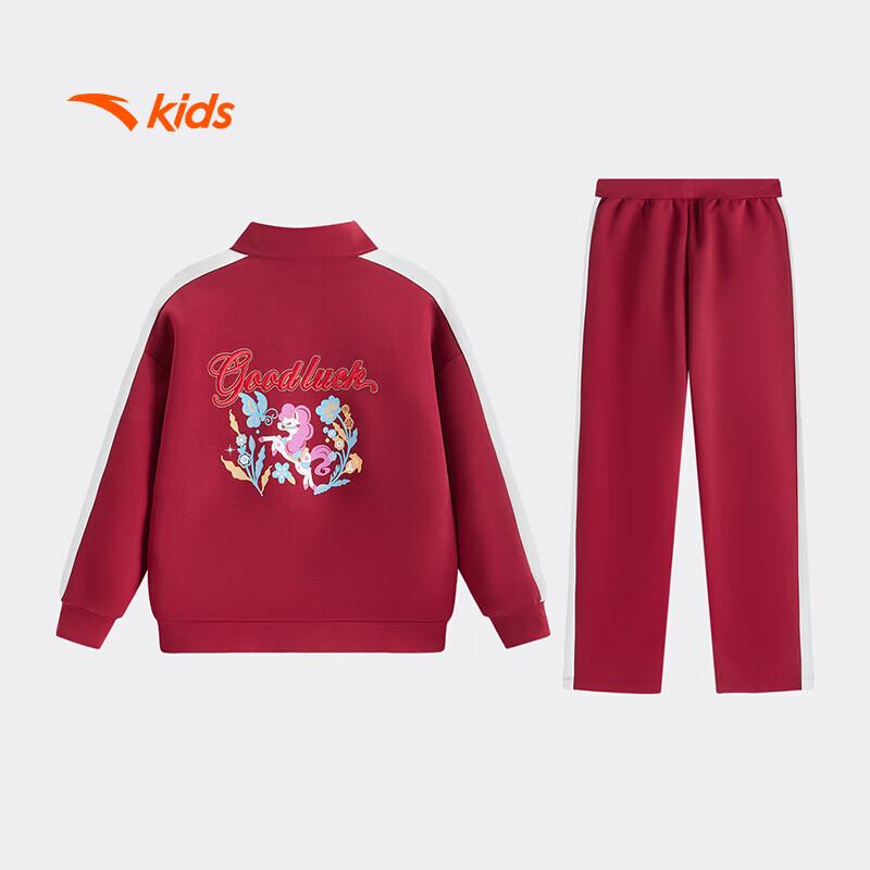 ANTA Kids Girls  Spring Knit Sportswear Set A62618728 130