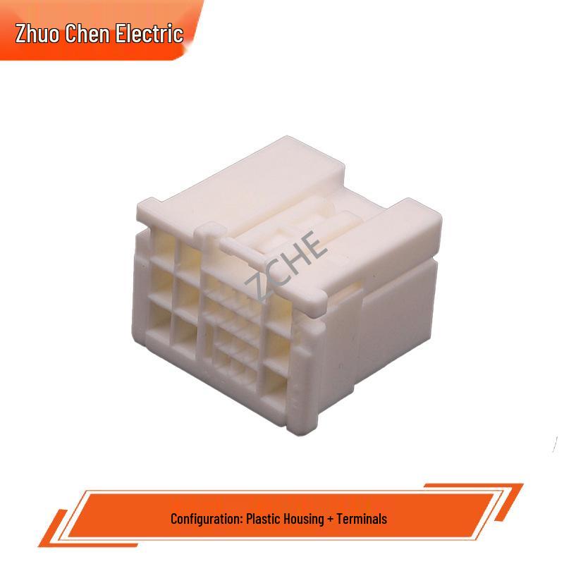 23-Pin Auto-Steckverbinder Stecker (6098-4707 & 6098-6559) - Männlich Weiblich