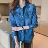 Women's Casual Denim Shirt - Trendy Spring/Autumn Lightweight Jacket