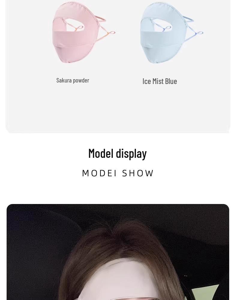 Ice Silk Breathable Full Face Sunscreen Mask - UV Protection for Summer
