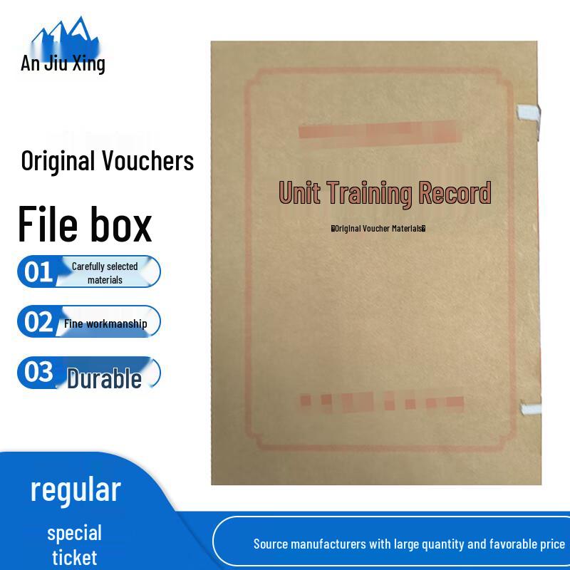 An Jiuxing Acid-Free Document Archive Boxes, 50mm, 10-Pack