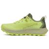 SAUCONY Peregrine 15 Trail Running Shoes