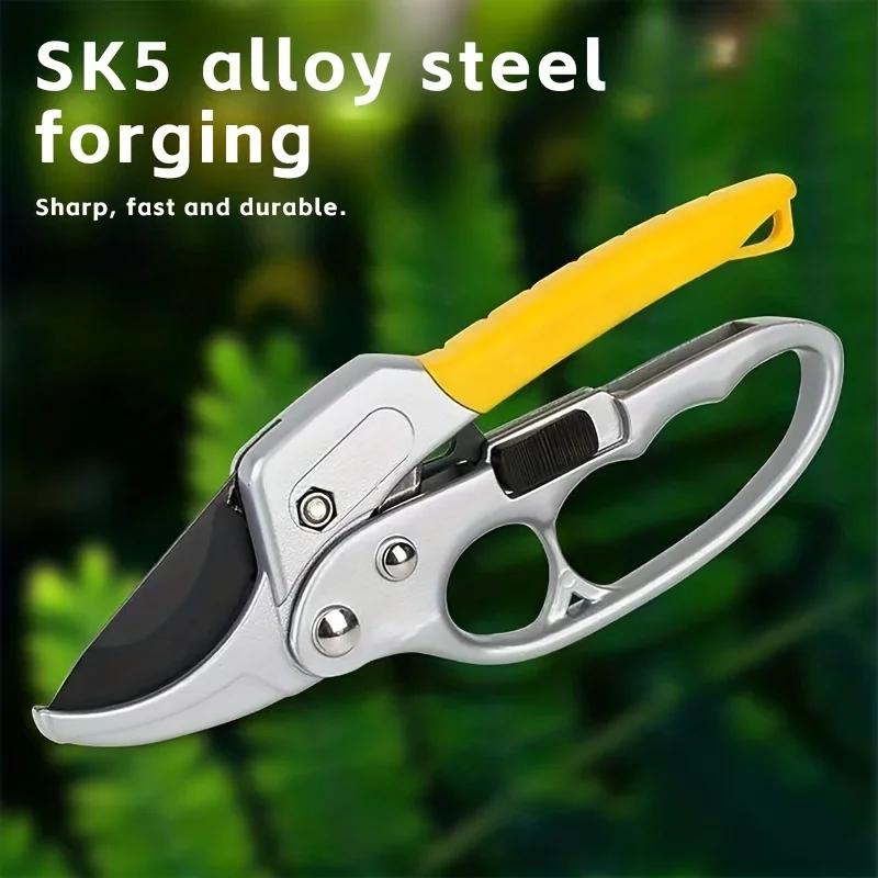 G7 Pulley Shears Labor Saving Garden Pruning Tool Segmented Jumping Sections for Efficient Gardening жёлтый