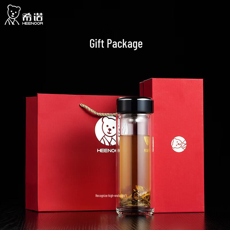 Heenoor XN-1936 Double-Layer Antibacterial Glass Tea Bottle