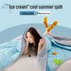 Ailan Huijia SW Ice Cream Solid Color Summer Quilt