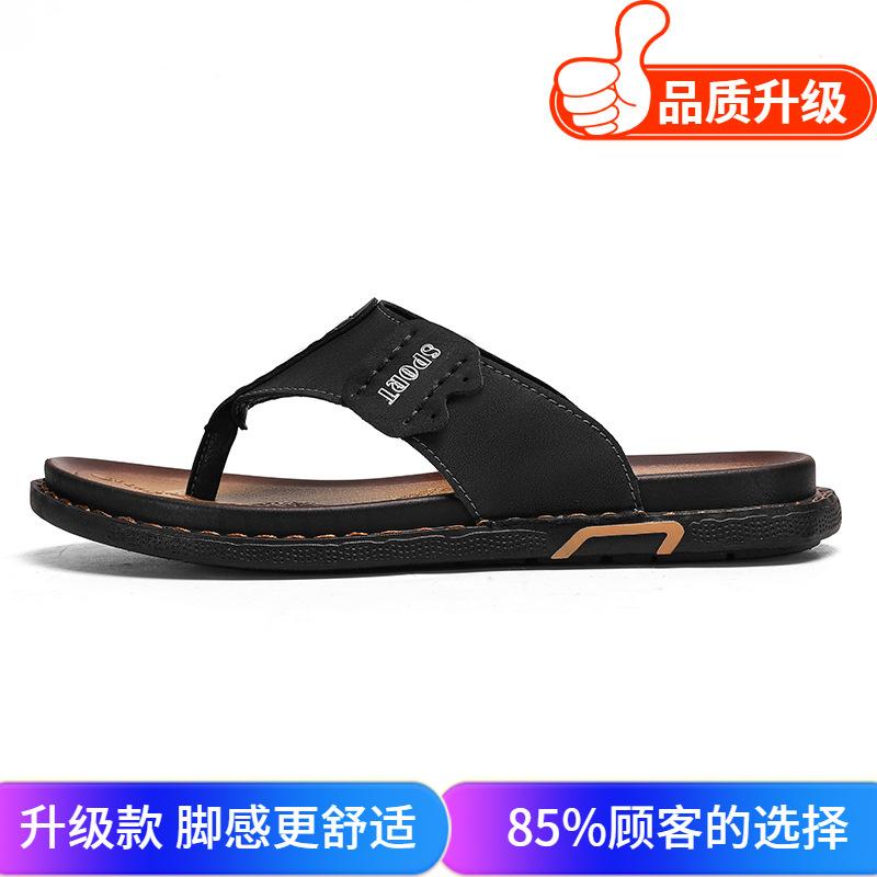 Infradito estive nuove casual leggere con suola spessa resistenti all'usura con faccia in pelle da spiaggia a pinza
