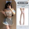 Sex underwear sexy uniform pure desire maid outfit sweet pajamas free bed passion temptation qq supplies set