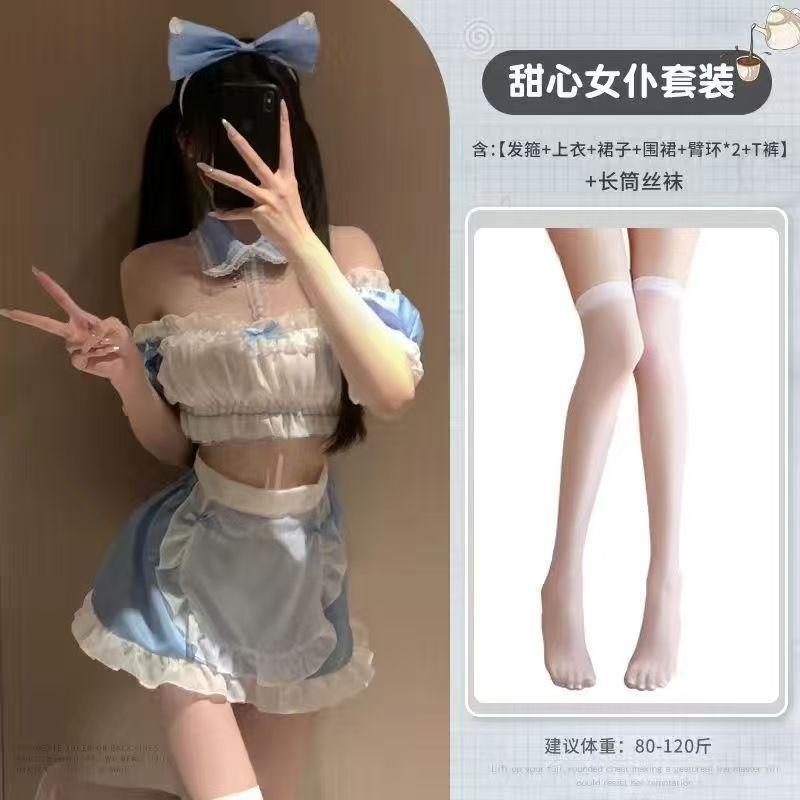 Sex underwear sexy uniform pure desire maid outfit sweet pajamas free bed passion temptation qq supplies set
