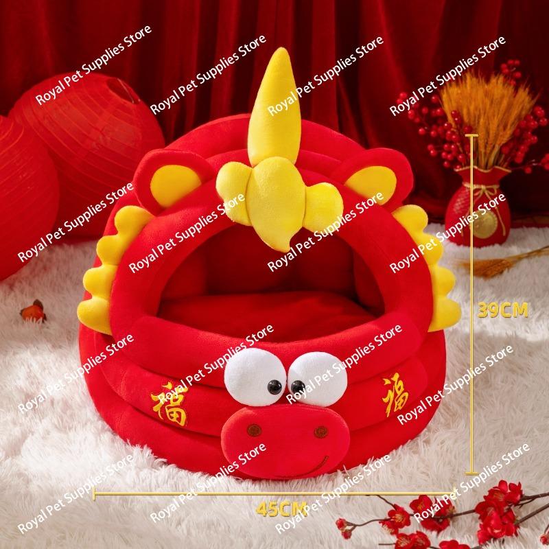 Year of The Horse Cat Nest Winter Thickened Semi-closed  Security Nest Winter Warm Cat House Bed