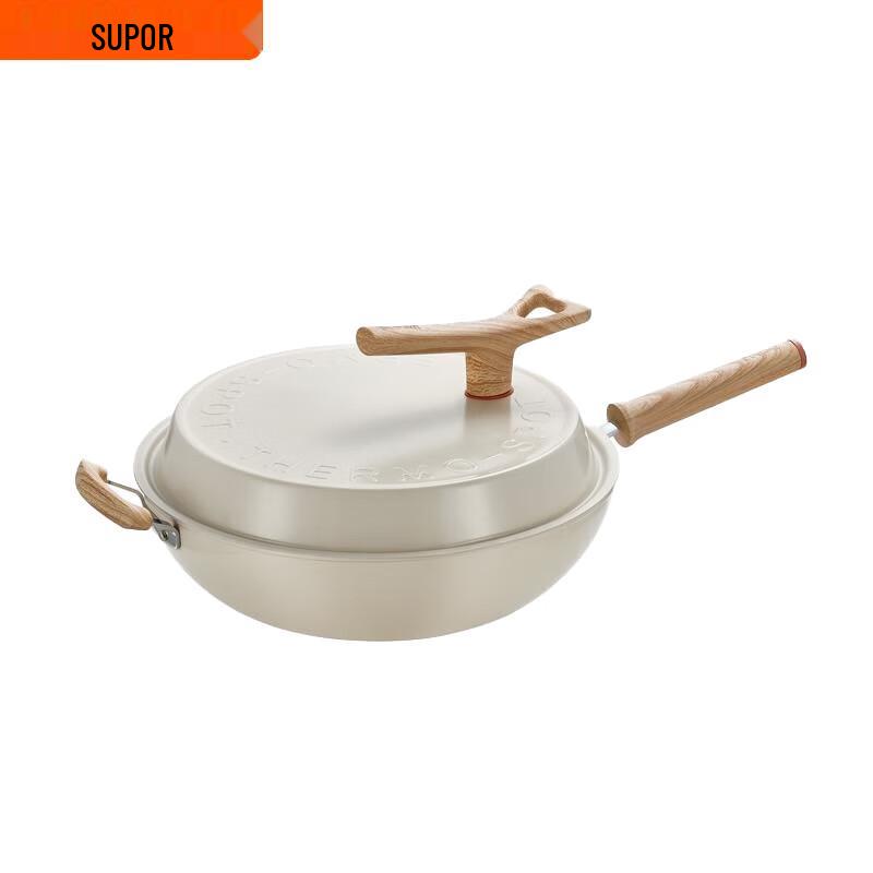 Supor 34cm Lightweight Non-stick Stir-fry Wok