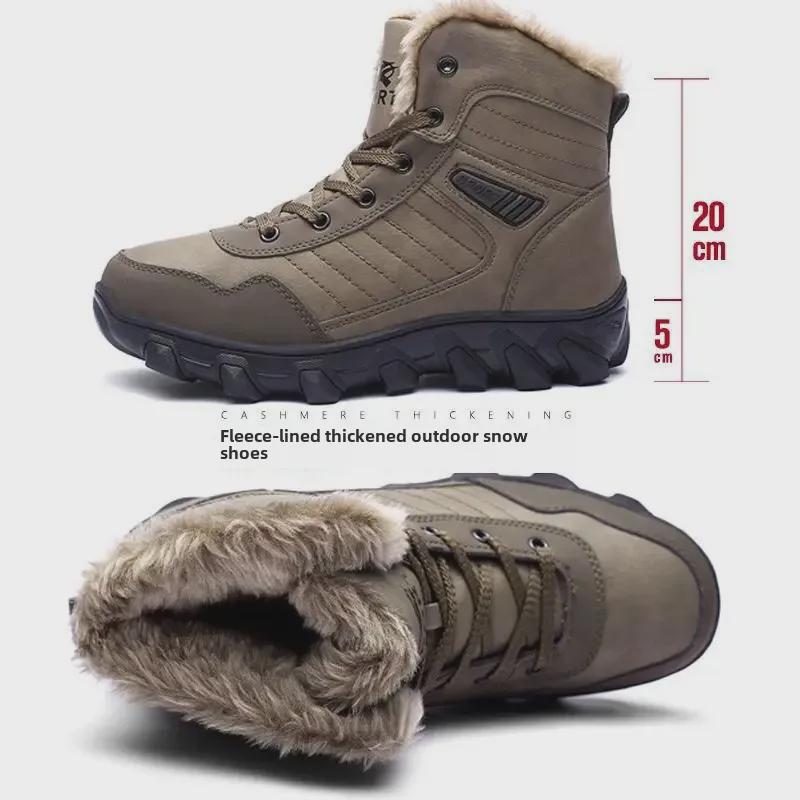 Northeast Men's Waterproof High-Top Snow Boots: Warm, Non-Slip, Plus Velvet, Large Size