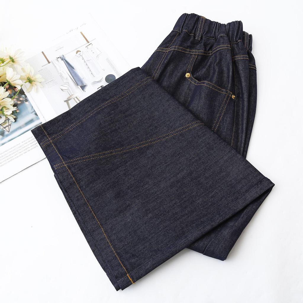 Frühling 2026 Plus-Size Jeans mit elastischem Bund und weitem Bein für Damen - Modische und schlankmachende lange Hosen