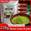 250g Organic Barley Grass Powder Original Moistening Intestines RAW Chlorophyll