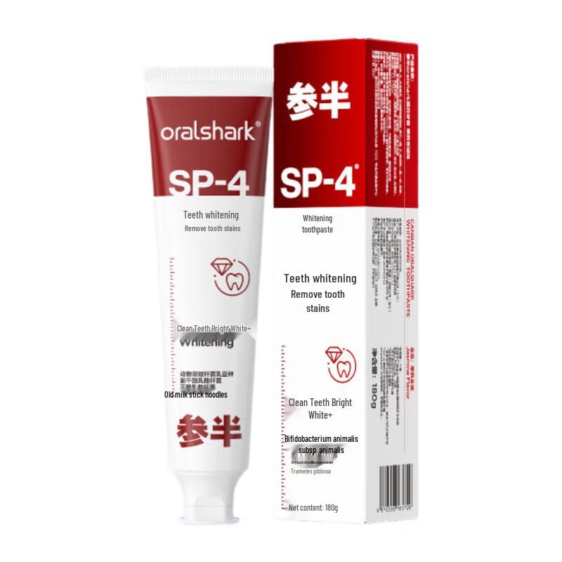

Canban Probiotic Whitening Toothpaste