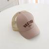 Letter Embroidery Peaked Hat Breathable Mesh Sun Hats Casual Baby Baseball Cap  Summer