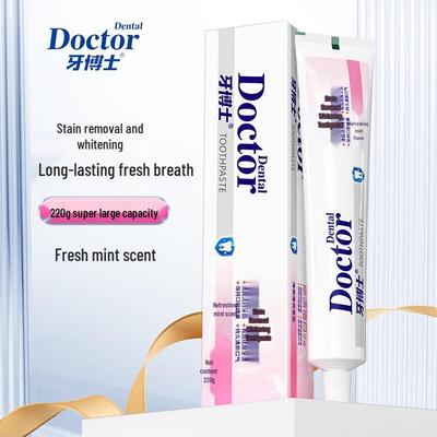 Dr. Denta Stain Removal Whitening Toothpaste Pack