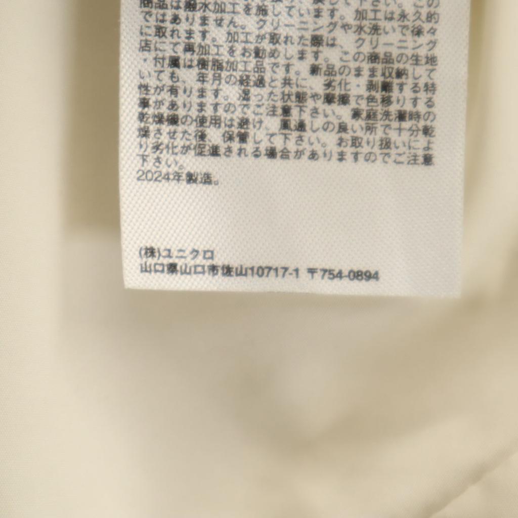 UNIQLO seamless down parka L Ivory Women Used