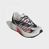 Adidas Lightblaze Hq9347