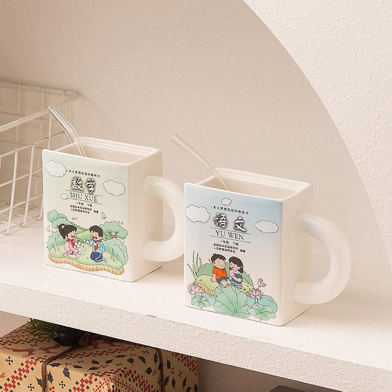 Creative Chinese Math Textbook Ceramic Cup Funny Fun Textbook Mug Office Gift Drinking Cup