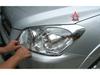 09-12 Toyota RAV4 Headlight Cover & Bright Strip Modification Kit