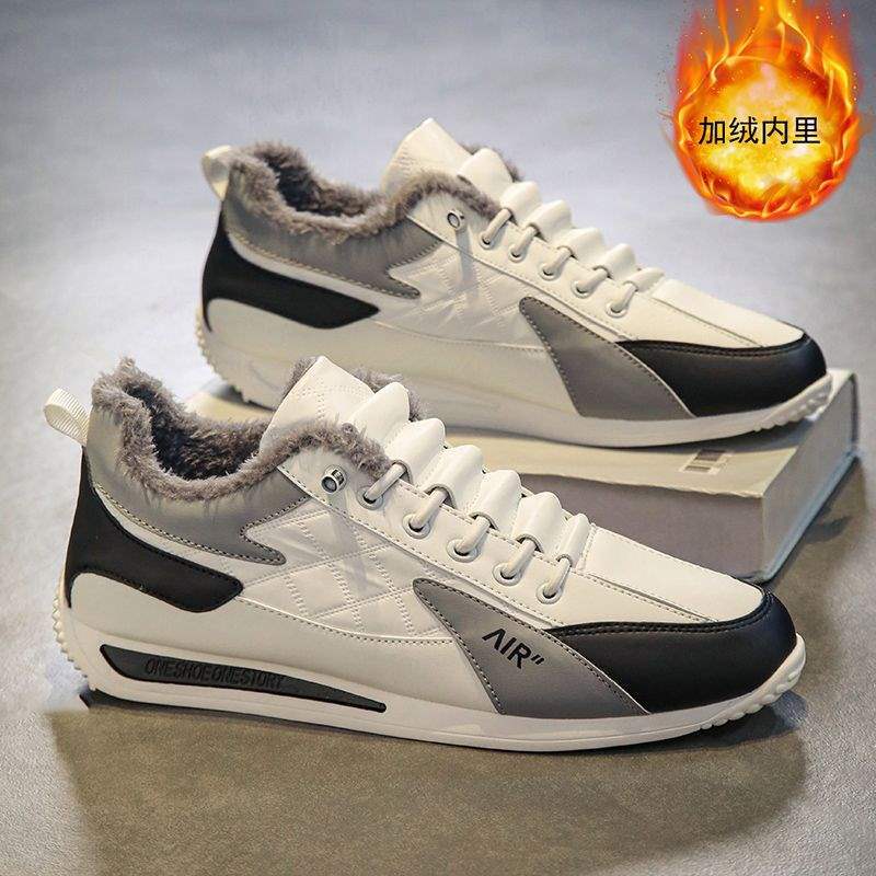 

Мужская обувь Форрест Гамп осень и зима флис утолщенные теплые хлопковые туфли молодежная спортивная повседневная беговая нескользящая увеличивающая рост обувь на платформе 44