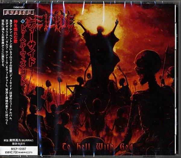 

CD DEICIDE - К черту Бога MICP10987 Avalon 2011 Япония ОбиРок Б/У