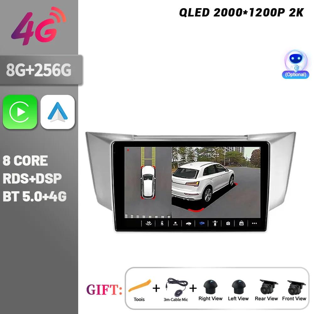 For Lexus RX300 RX330 RX350 RX400H II 2 2003-2009 Android 14 Car Radio Multimedia Navigation 4G GPS  Carplay Touch Screen