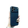 Seconds Change 17 Lychee Pattern, Suitable for iPhone15ProMax Mobile Phone Case Imitation Leather Apple 16 All-inclusive 13 Protective Case 14